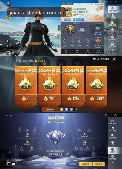 竞技平台资源对比 老玩家亲测对比:棋牌财神到竞技平台资源体验心得